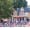inception-app-prod/N2I2ODg2YjUtYmUxYS00ZDhiLTg2NjYtZmM1YjZkOGQ3Yjhj/logo/2019/08/office-old.jpg
