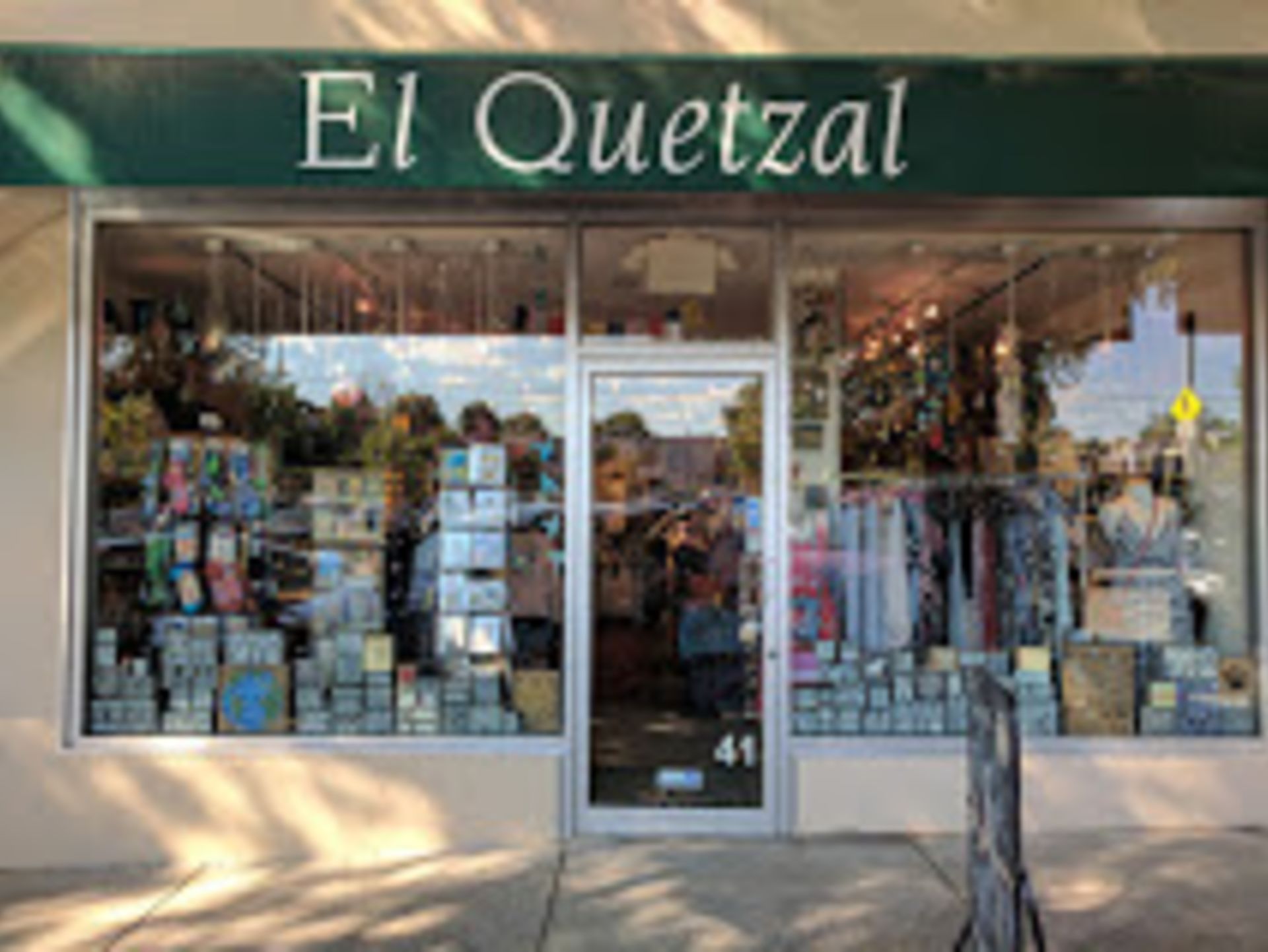 El Quetzal &#8211; Ardmore, PA
