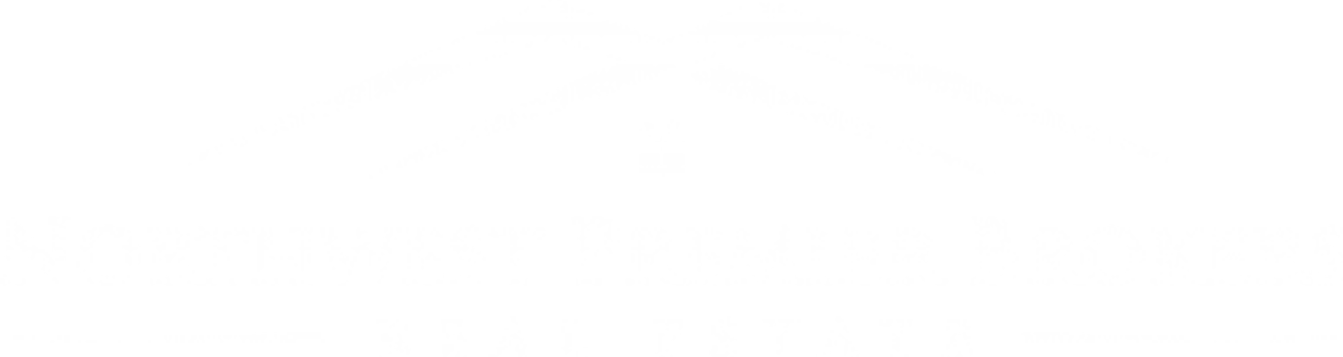 Northwest Premier Brokers