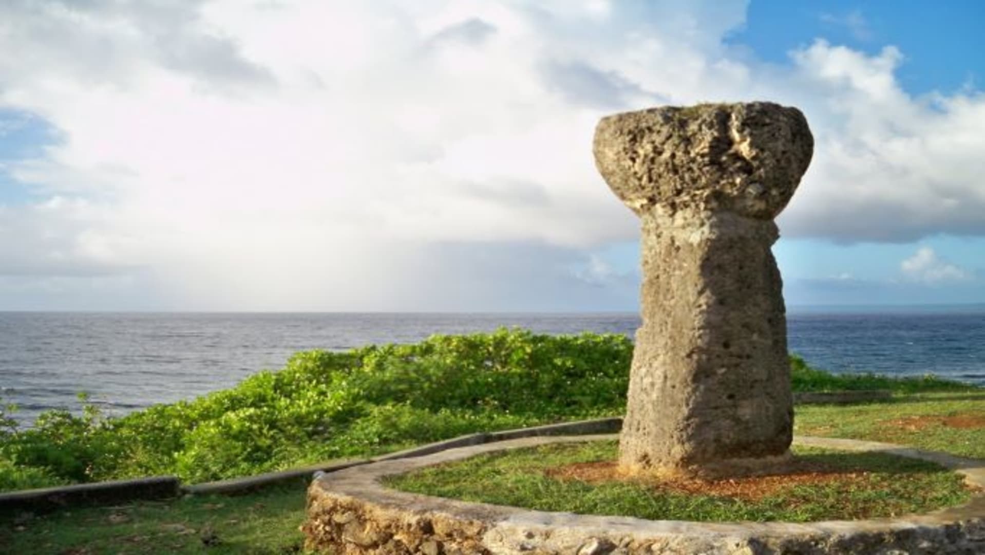 PROPERTY SHOP GUAM