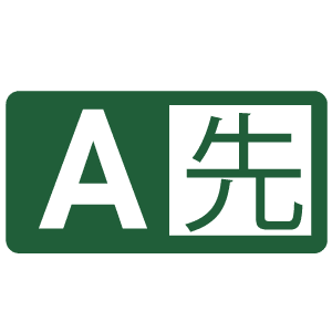 area2  -  words in pic only