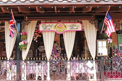 English Rose Tea Room