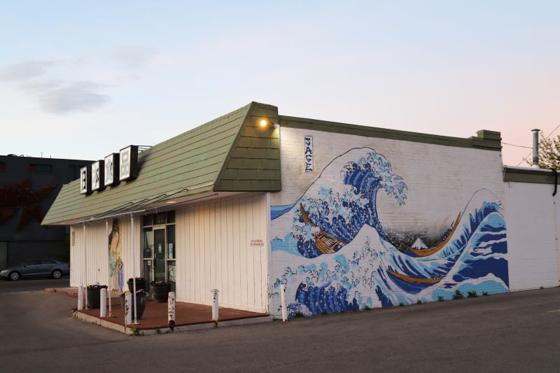 Japan Sage Market Salt Lake City