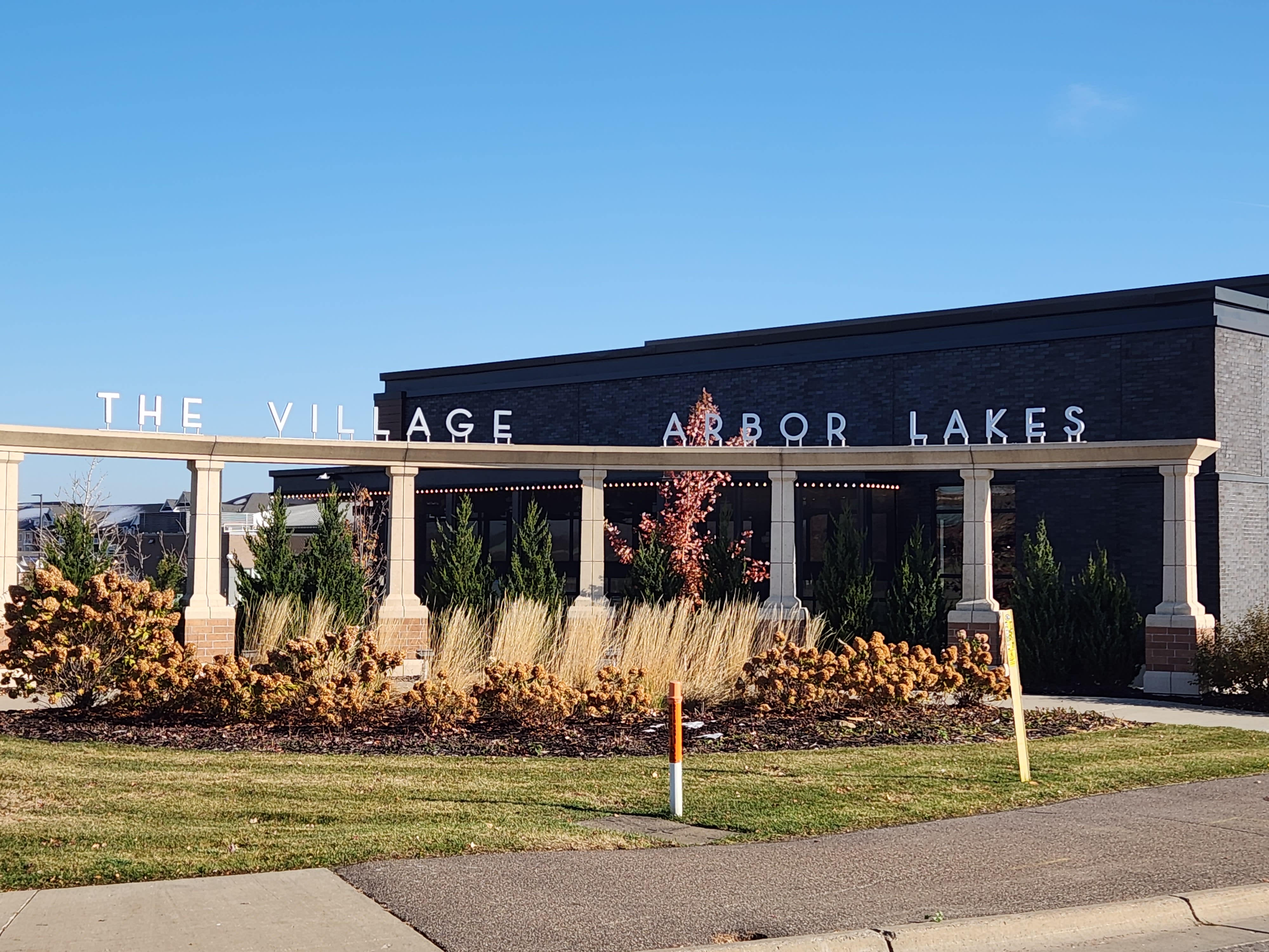 The Village Arbor Lakes in Maple Grove