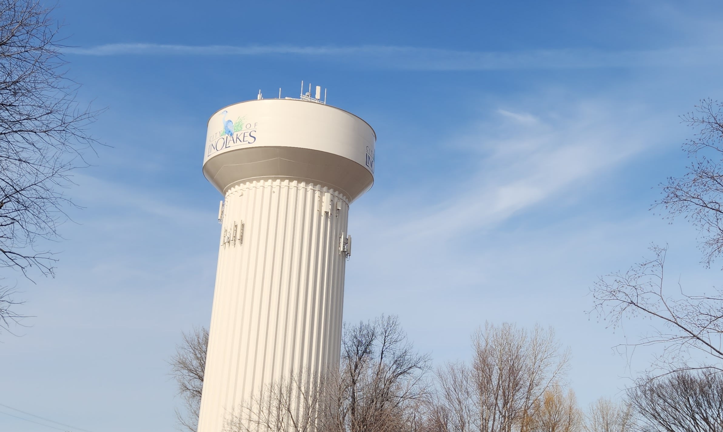 Lino Lakes water tower