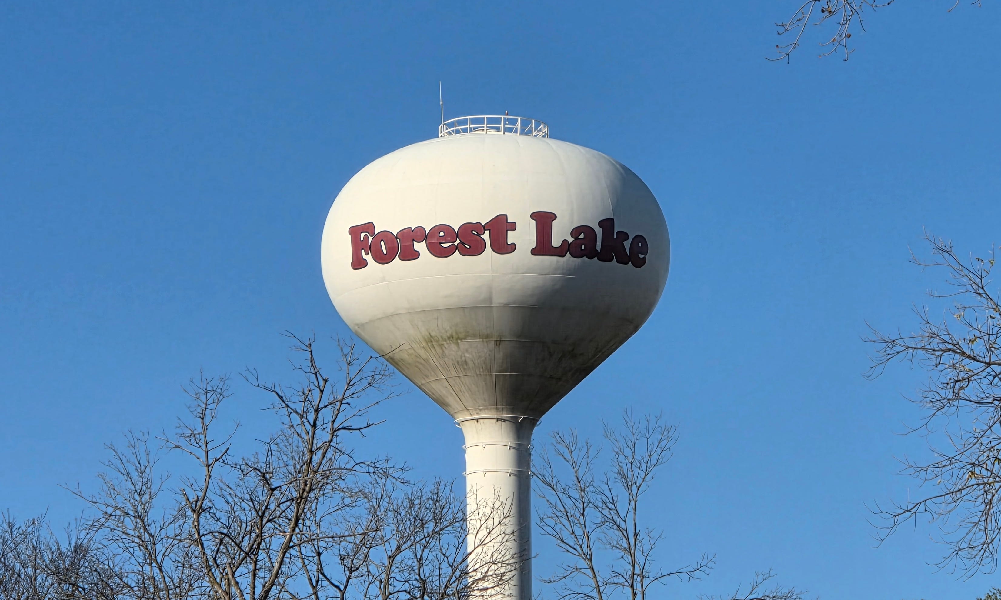 Forest Lake Water tower