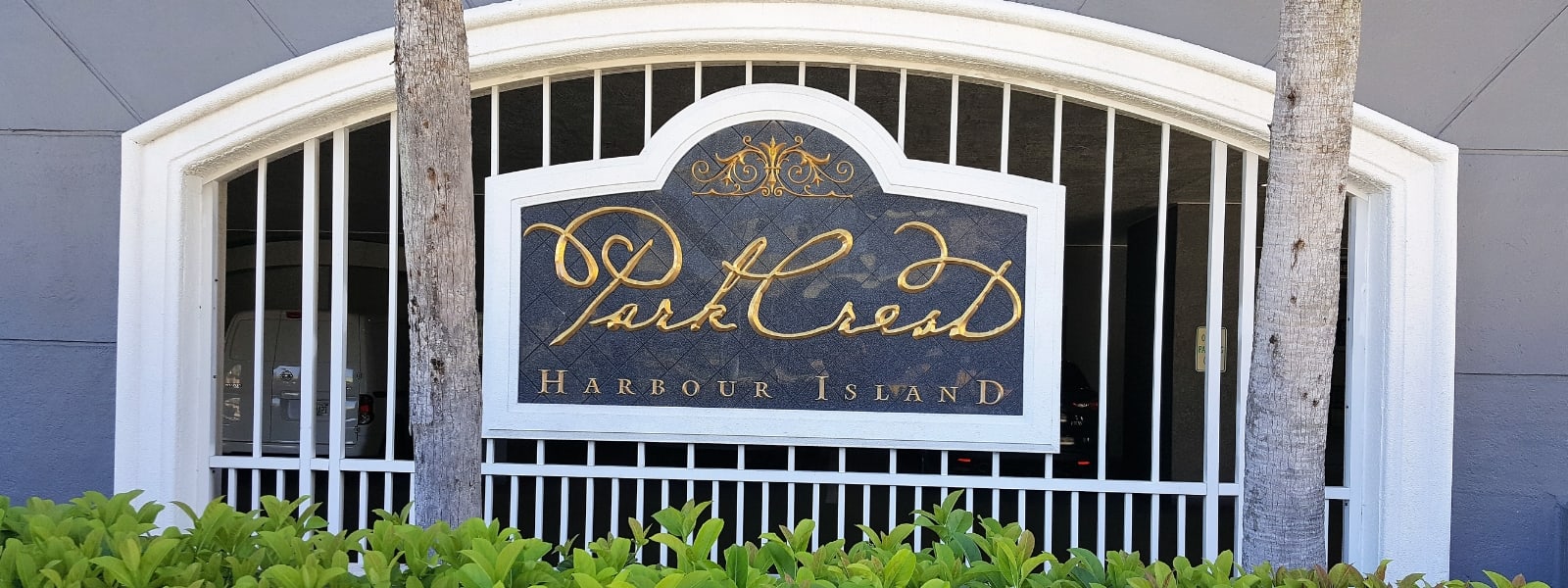 inception-app-prod/ZTM3NzMxYzAtYjU2ZC00NDU5LTgyMTMtZmRiYzVmMDg3MGE3/content/2019/03/Park Crest Sign wide.jpg